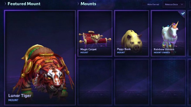heroes-mount-store-page-header