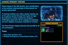 swtor-primary-testing-mission-rewards