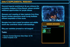 swtor-supplemental-research