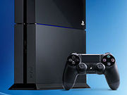 ps4 console - 