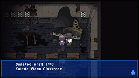 Corpse Party Screenshot