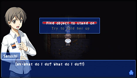 Corpse Party Screenshot 2