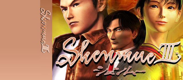 shenmue 3