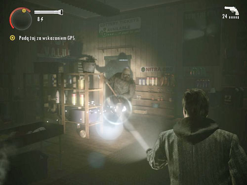 Move forwards until you get to the hardware shop in the left - Walkthrough - DLC 1: The Signal Part 1 - Walkthrough - Alan Wake - Game Guide and Walkthrough