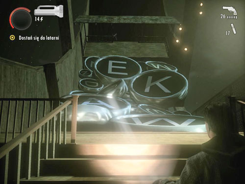 Prepare for crazy part of the level - literally, as you get to the giant Ferris wheel - Walkthrough - DLC 2: The Writer Part 2 - Walkthrough - Alan Wake - Game Guide and Walkthrough