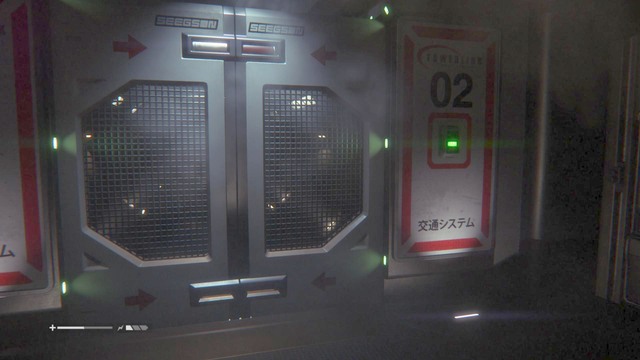 After Axel gets killed by the Alien, walk up to the door and call the elevator with a button on the right side of the door - Find a way to distract the looters - Walkthrough - Alien: Isolation - Game Guide and Walkthrough