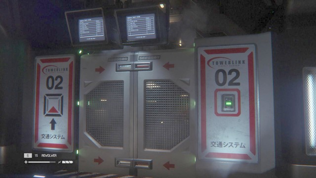 Backtrack to Transit System and pick the second elevator - it will take you to Lorenz Systech Spire - Seal the creature inside the Server Farm - Walkthrough - Alien: Isolation - Game Guide and Walkthrough
