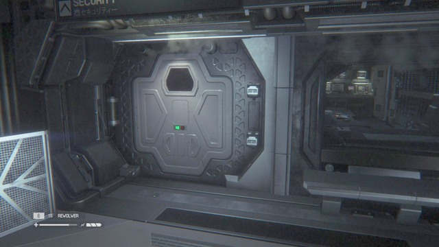 NOTE - Seal the creature inside the Server Farm - Walkthrough - Alien: Isolation - Game Guide and Walkthrough