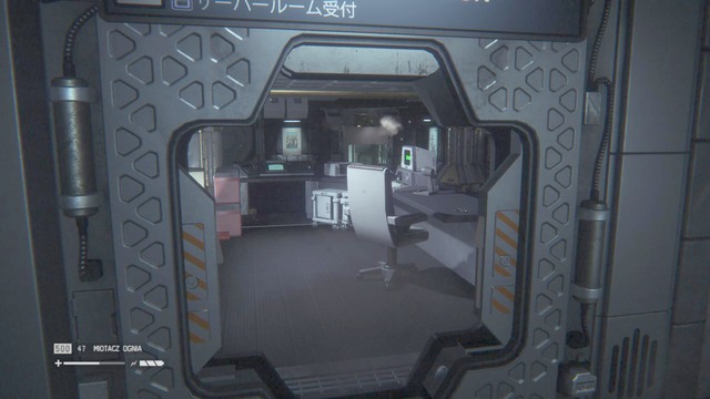 Approach the terminal inside the room and hack it - Seal the creature inside the Server Farm - Walkthrough - Alien: Isolation - Game Guide and Walkthrough