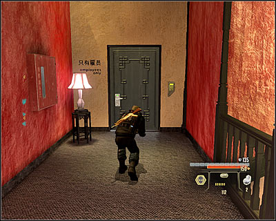 Get back to the staircase and this time go to the highest, sixteenth floor - Walkthrough - Taipei - Retrieve NSB Data from Grand Hotel - Walkthrough - Taipei - Alpha Protocol: The Espionage RPG - Game Guide and Walkthrough