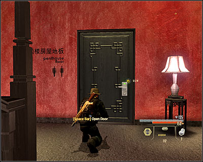 Now you can head to the newly unlocked northern passage (M17, 5) - Walkthrough - Taipei - Retrieve NSB Data from Grand Hotel - Walkthrough - Taipei - Alpha Protocol: The Espionage RPG - Game Guide and Walkthrough