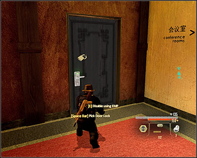 In order to complete this goal, you need to get to the computer located in one of the southern rooms (M17, 14) - Walkthrough - Taipei - Retrieve NSB Data from Grand Hotel - Walkthrough - Taipei - Alpha Protocol: The Espionage RPG - Game Guide and Walkthrough