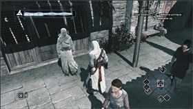 2 - MB05 - Sibrand of Acre - Memory Block 05 - Assassins Creed (PC) - Game Guide and Walkthrough