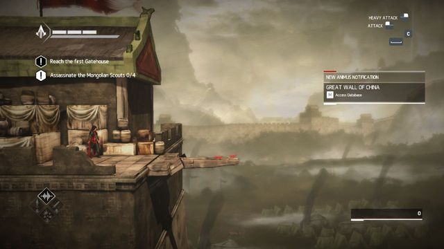 First synchronization point at the beginning of the mission - Synchronization points in sequence 11 - The Betrayal - Synchronization points - Assassins Creed Chronicles: China - Game Guide and Walkthrough
