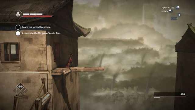 Third synchronization point on the watchtower - Synchronization points in sequence 11 - The Betrayal - Synchronization points - Assassins Creed Chronicles: China - Game Guide and Walkthrough