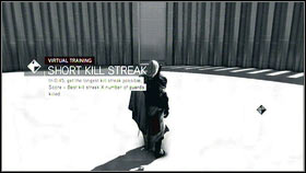 Get close to the animus [1] and press any button - Sequence 2 - A Wilderness of Tiger - p. 2 - Walkthrough - Assassins Creed: Brotherhood - Game Guide and Walkthrough