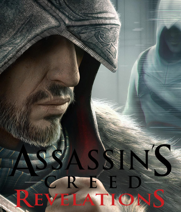 This guide to Assassin's Creed Revelations includes complete walkthrough for the game along with tips to facilitate getting the full synchronization in each memory - Assassins Creed: Revelations - Game Guide and Walkthrough