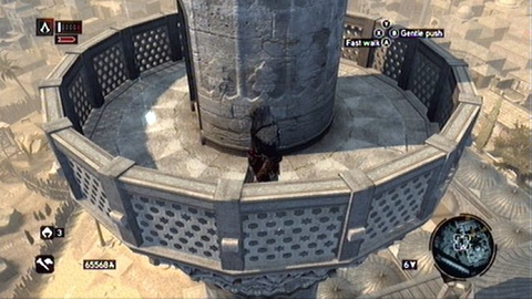 It is hidden on the first level of the minaret - Constantine District (01-10) - Animus data fragments - Assassins Creed: Revelations - Game Guide and Walkthrough