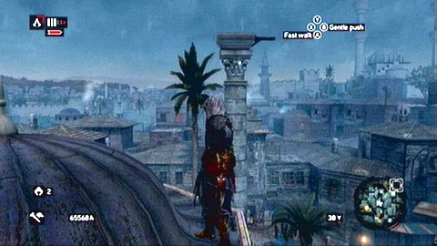 It hovers near the top of ancient column - Constantine District (01-10) - Animus data fragments - Assassins Creed: Revelations - Game Guide and Walkthrough