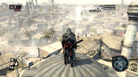Fragment hovers over the dome of the tower - Constantine District (11-21) - Animus data fragments - Assassins Creed: Revelations - Game Guide and Walkthrough