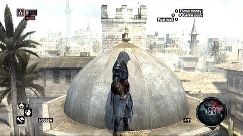 You will find it on top of a small dome - Bayezid District/Arsenal (01-10) - Animus data fragments - Assassins Creed: Revelations - Game Guide and Walkthrough