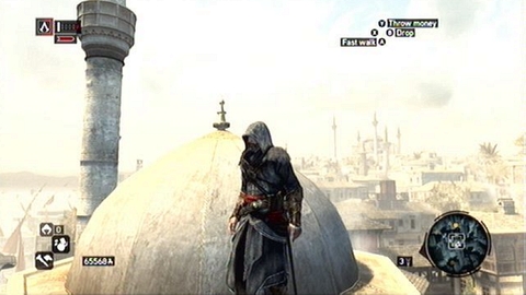 It is placed on the next small dome - Bayezid District/Arsenal (01-10) - Animus data fragments - Assassins Creed: Revelations - Game Guide and Walkthrough