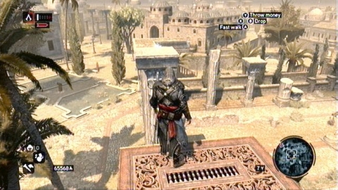 It is hidden on top of an ancient column - Bayezid District/Arsenal (01-10) - Animus data fragments - Assassins Creed: Revelations - Game Guide and Walkthrough