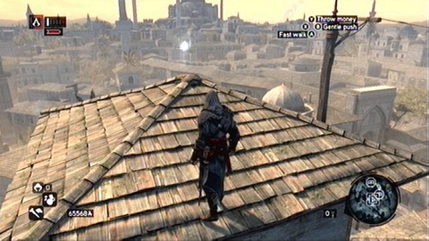 You will find it on the roof of a high building - Bayezid District/Arsenal (01-10) - Animus data fragments - Assassins Creed: Revelations - Game Guide and Walkthrough