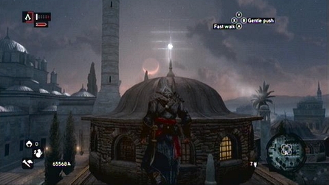 It is placed over the dome above the gate - Bayezid District/Arsenal (11-20) - Animus data fragments - Assassins Creed: Revelations - Game Guide and Walkthrough