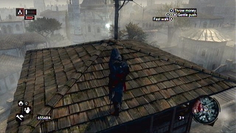 You will find it at the top of the guard tower - Bayezid District/Arsenal (11-20) - Animus data fragments - Assassins Creed: Revelations - Game Guide and Walkthrough