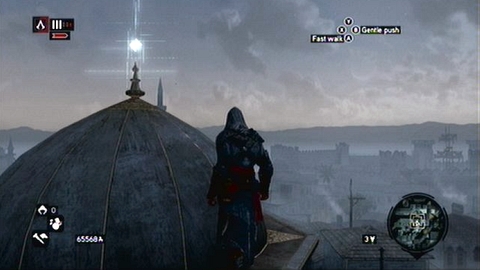 It is placed on top of a small dome - Bayezid District/Arsenal (11-20) - Animus data fragments - Assassins Creed: Revelations - Game Guide and Walkthrough