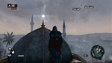 This fragment is also placed on a similar dome - Bayezid District/Arsenal (11-20) - Animus data fragments - Assassins Creed: Revelations - Game Guide and Walkthrough