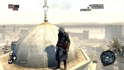 It is located over a small dome - Bayezid District/Arsenal (11-20) - Animus data fragments - Assassins Creed: Revelations - Game Guide and Walkthrough