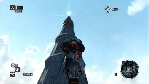 It is hidden at the top of the minaret - Imperial District (01-12) - Animus data fragments - Assassins Creed: Revelations - Game Guide and Walkthrough