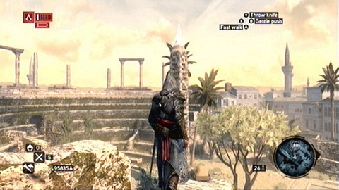 The seventh is located a stone pillar in the middle of the Hippodrome - Quests - Book quests - Assassins Creed: Revelations - Game Guide and Walkthrough