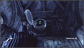 Use the elevator to reach the higher level of the Gladiator Pit and afterwards examine the western wall - Batman trophies (11-23) - Museum - Batman: Arkham City - Game Guide and Walkthrough