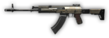 RPK-12 Light Machine Gun - Support Class - Classes / Functions - Battlefield 4 - Game Guide and Walkthrough