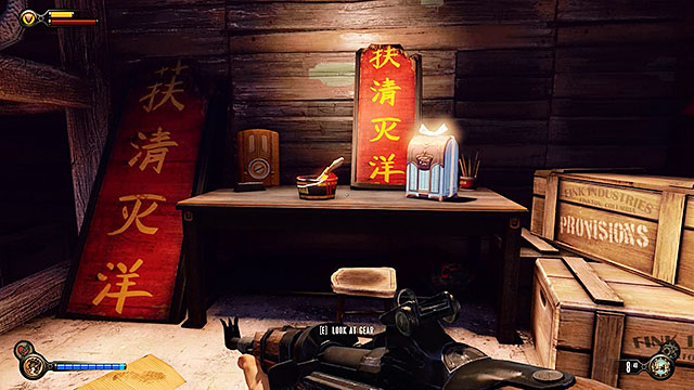 Peking Exhibit - inside a room reserved only for the employees - Chapters 9-12 - Gear - BioShock: Infinite - Game Guide and Walkthrough