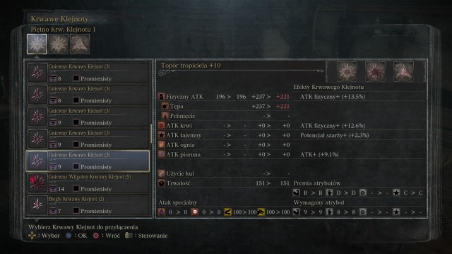 The weapon upgrade screen for Blood Gems - How to repair and upgrade weapons? - FAQ - Bloodborne - Game Guide and Walkthrough