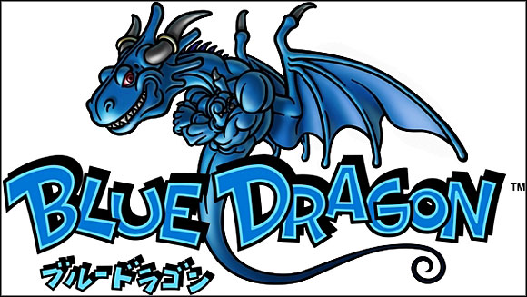 Welcome to our Blue Dragon strategy guide - Blue Dragon - Game Guide and Walkthrough