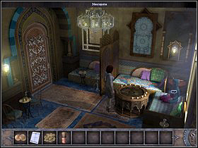 2 - Walkthrough - Cairo - Cafe - Cairo - Chronicles of Mystery: The Tree of Life - Game Guide and Walkthrough