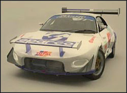 Name: Mitsubishi FTO - Hill Climb - Rally cars classes - Colin McRae: DIRT - Game Guide and Walkthrough