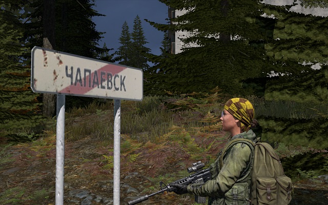if only I knew the cyrillic alphabet... - 5. Navigation - DayZ - Game Guide and Walkthrough