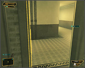 5 - (1) Peaceful option: Reaching the antenna - Stopping the Transmission - Deus Ex: Human Revolution - Game Guide and Walkthrough