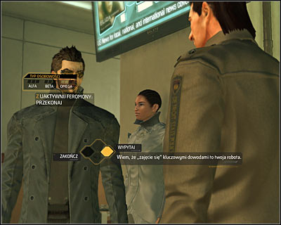 Shortly after conversation start, you must of course choose an option of questioning Wagner about Megan Reed death investigation - Motherly Ties (steps 4-7) - Side quests - Deus Ex: Human Revolution - Game Guide and Walkthrough