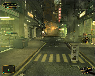 If you've chosen the passageway recommended by the game, then you'll start exploring the Youzhao district in its southern part - (2) Finding the Hengsha Court Gardens building - Hunting the Hacker - Deus Ex: Human Revolution - Game Guide and Walkthrough