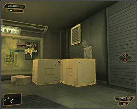 3 - (3) Peaceful solution: Entering the Hengsha Court Gardens building - Hunting the Hacker - Deus Ex: Human Revolution - Game Guide and Walkthrough