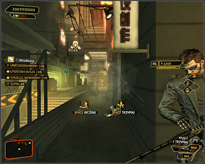 If you don't mind killing all of Belltower guards stationed near the Hengsha Court Gardens, then your first order of business you should be choosing a good attack spot - (3) Aggressive solution: Entering the Hengsha Court Gardens building - Hunting the Hacker - Deus Ex: Human Revolution - Game Guide and Walkthrough