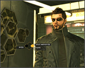 There are several ways to gain access to the nightclub - (6) Getting inside the Hive nightclub - Hunting the Hacker - Deus Ex: Human Revolution - Game Guide and Walkthrough