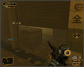 1 - (13) Leaving the Alice Garden Pods hotel - Hunting the Hacker - Deus Ex: Human Revolution - Game Guide and Walkthrough